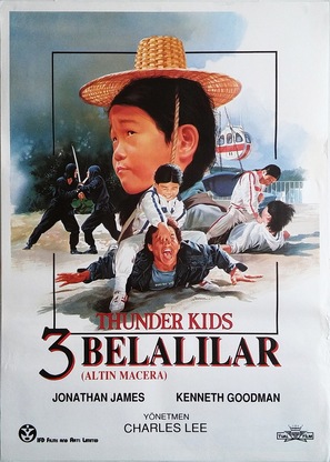 Thunder Ninja Kids in the Golden Adventure - Turkish Movie Poster (thumbnail)