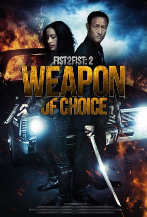 Weapon of Choice - Movie Poster (thumbnail)