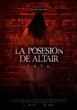 1974: La posesi&oacute;n de Altair - Mexican Movie Poster (thumbnail)