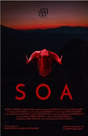 Soa - Serbian Movie Poster (thumbnail)