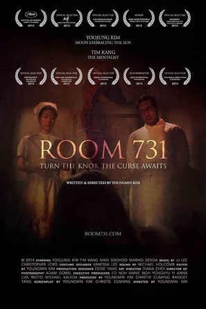 Room 731 - Movie Poster (thumbnail)