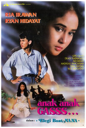 Elegi buat Nana - Indonesian Movie Poster (thumbnail)