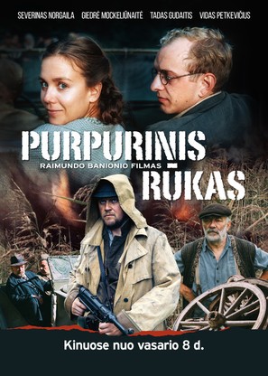 The Purple Mist - Lithuanian Movie Poster (thumbnail)