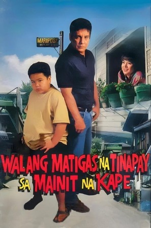 Walang matigas na pulis sa matinik na misis - Philippine Movie Poster (thumbnail)