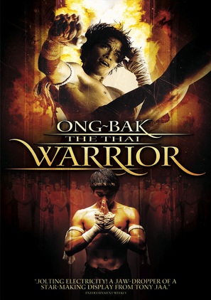 Ong-bak - Movie Cover (thumbnail)