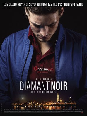Diamant noir - French Movie Poster (thumbnail)