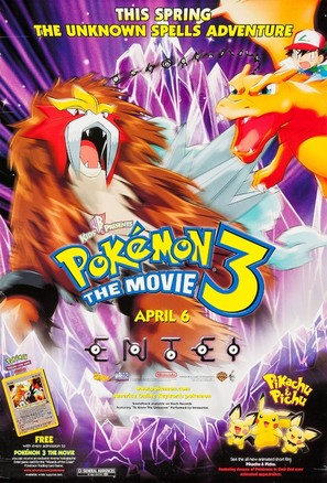 Pok&eacute;mon 3: The Movie - Advance movie poster (thumbnail)