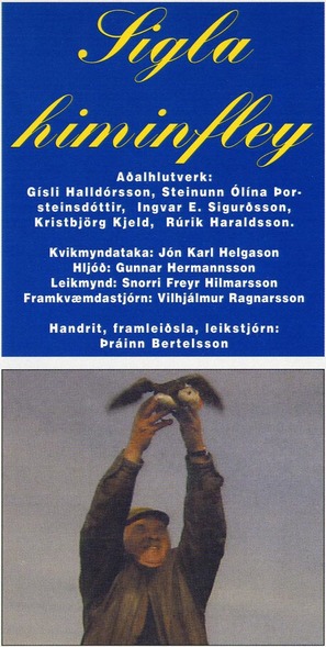 &quot;Sigla himinfley&quot; - Icelandic poster (thumbnail)
