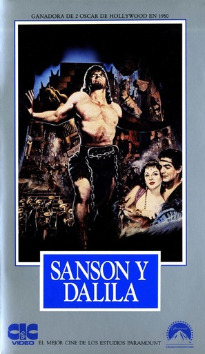 Samson and Delilah - Spanish Movie Cover (thumbnail)