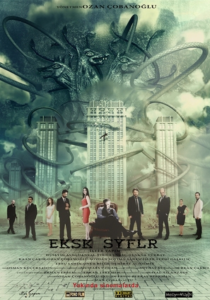Eksk Syflr - Turkish Movie Poster (thumbnail)