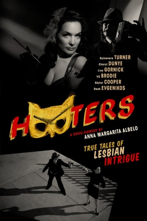 Hooters! - Movie Cover (thumbnail)