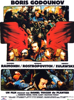 Boris Godounov - French Movie Poster (thumbnail)
