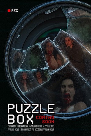 Puzzle Box - Australian Movie Poster (thumbnail)