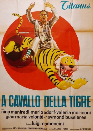 A cavallo della tigre - Italian Movie Poster (thumbnail)
