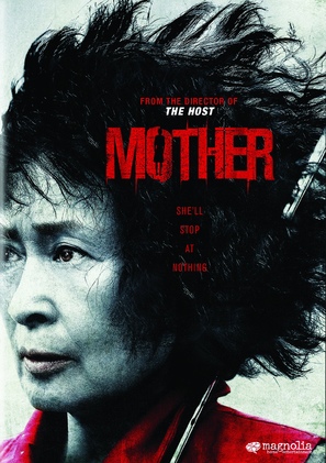 Mother - Movie Cover (thumbnail)