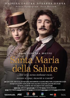 Santa Maria della Salute - Serbian Movie Poster (thumbnail)