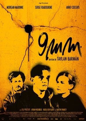 9mm - Belgian Movie Poster (thumbnail)