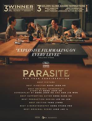 Parasite - For your consideration movie poster (thumbnail)