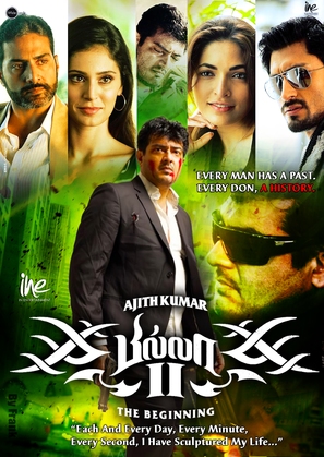 Billa 2 - Indian Movie Poster (thumbnail)
