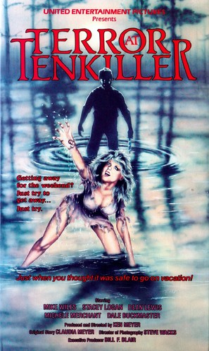 Terror at Tenkiller - VHS movie cover (thumbnail)