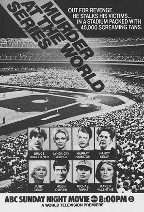 Murder at the World Series - poster (thumbnail)