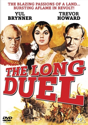 The Long Duel - British DVD movie cover (thumbnail)