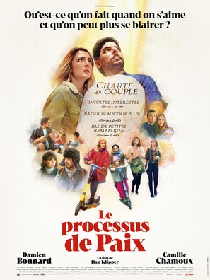 Le processus de paix - French Movie Poster (thumbnail)