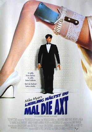 So I Married an Axe Murderer - German Movie Poster (thumbnail)