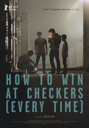 How to Win at Checkers (Every Time) - Movie Poster (thumbnail)