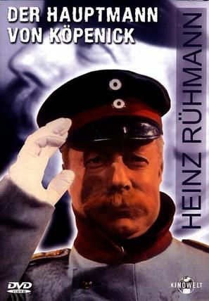 Hauptmann von K&ouml;penick, Der - German DVD movie cover (thumbnail)