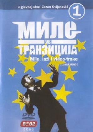 &quot;Mile vs. tranzicija&quot; - Serbian Movie Poster (thumbnail)