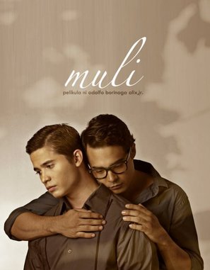 Muli - Movie Poster (thumbnail)