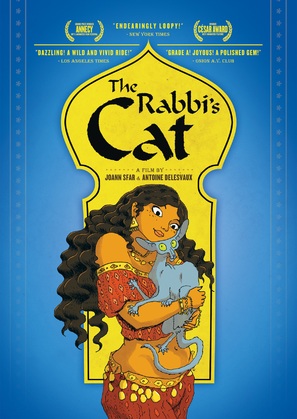 Le chat du rabbin - DVD movie cover (thumbnail)