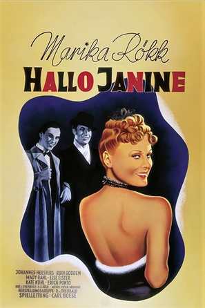 Hallo Janine! - German Movie Poster (thumbnail)