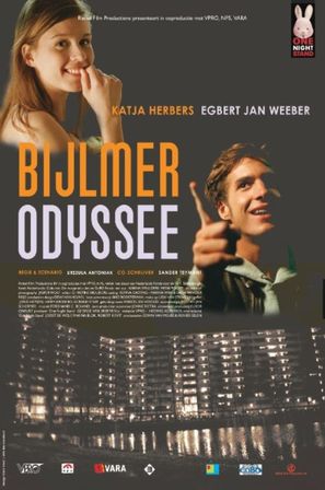 Bijlmer Odyssee - Dutch Movie Poster (thumbnail)