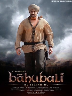 Baahubali: The Beginning - Indian Movie Poster (thumbnail)