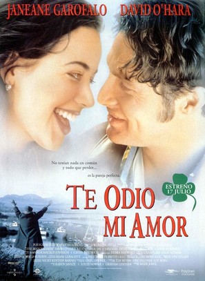 The MatchMaker - Spanish Movie Poster (thumbnail)