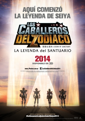 Saint Seiya: Legend of Sanctuary - Mexican Movie Poster (thumbnail)