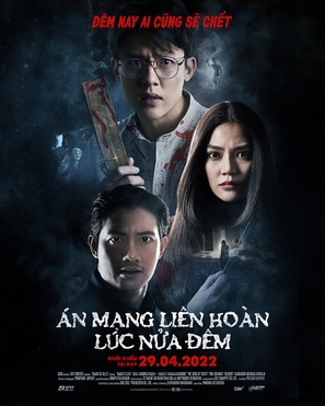 Haunted Tales - Vietnamese Movie Poster (thumbnail)