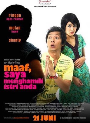 Maaf, saya menghamili istri anda - Indonesian Movie Poster (thumbnail)