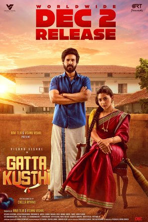 Gatta Kusthi - Indian Movie Poster (thumbnail)