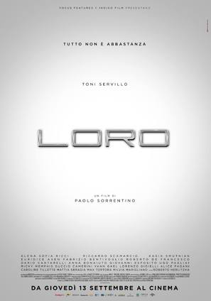 Loro - Italian Movie Poster (thumbnail)