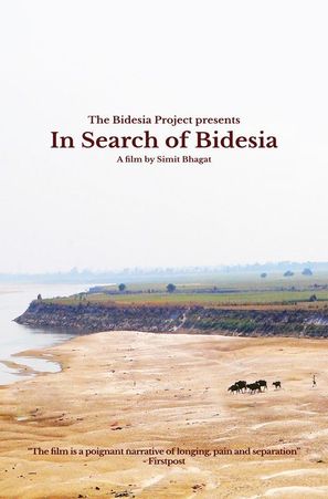 In Search of Bidesia - Indian Movie Poster (thumbnail)