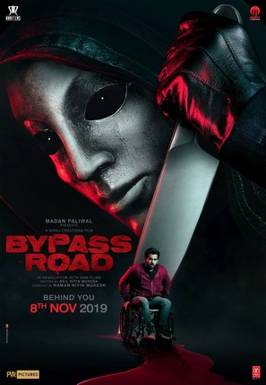 Bypass Road
