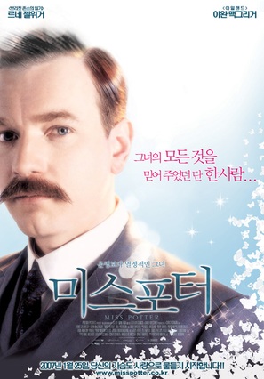 Miss Potter - South Korean poster (thumbnail)