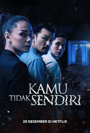 Kamu Tidak Sendiri - Indonesian Movie Poster (thumbnail)