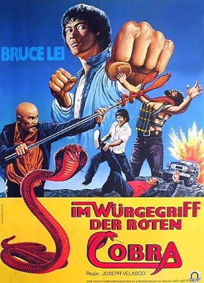 Yan jing she - German Movie Poster (thumbnail)