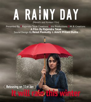 A Rainy Day - Indian Movie Poster (thumbnail)