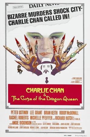 Charlie Chan and the Curse of the Dragon Queen - Movie Poster (thumbnail)