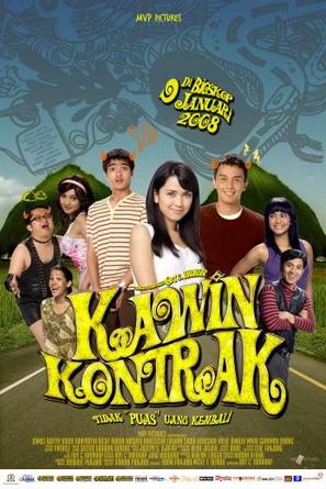 Kawin kontrak - Indonesian Movie Poster (thumbnail)